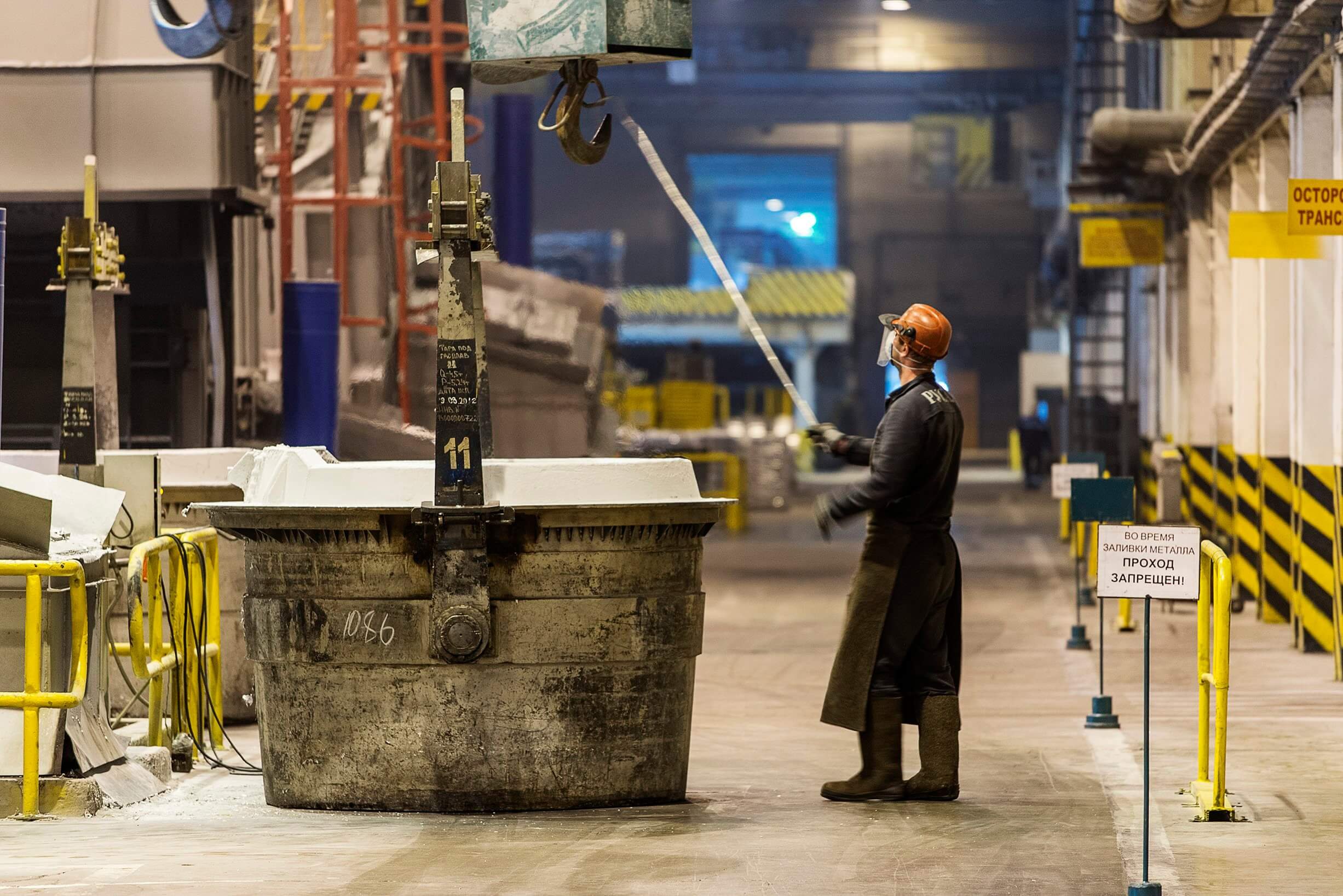 Шелеховский кремниевый завод приостанавливает работу с 1 января