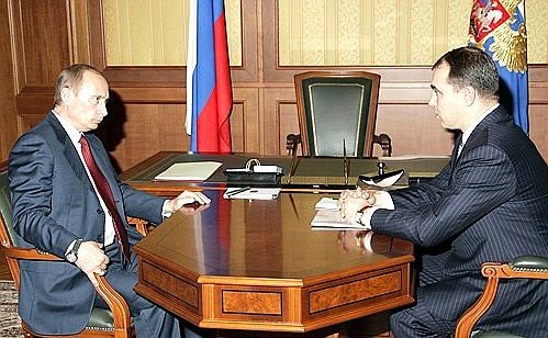 Рабочая встреча Путина В.В. с губернатором Иркутской области Александром Тишаниным