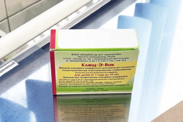 В Иркутскую область поступит около 60 тысяч вакцин от клещевого энцефалита
