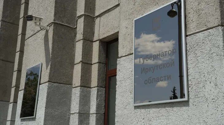 Выплату участникам СВО в Иркутской области увеличат до 2,1 миллиона