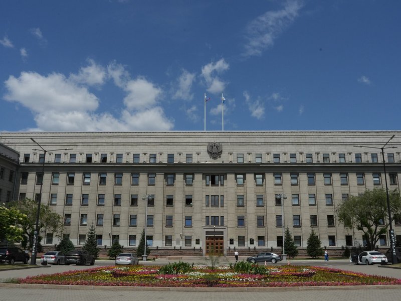 Здание правительства Иркутской области