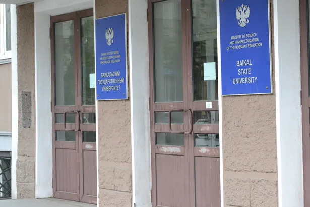 Еще десять лет уйдет на проектирование и строительство межвузовского кампуса в Иркутске