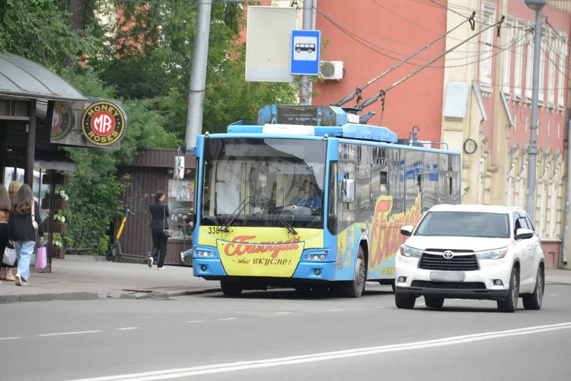 Транспортные карты для школьников и студентов теперь будет оформлять система «Город»