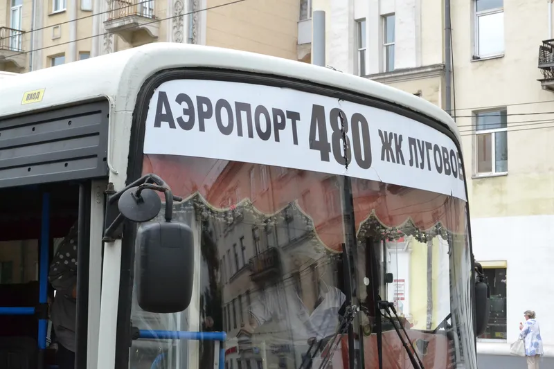 Новый маршрут общественного транспорта может появиться в Иркутске