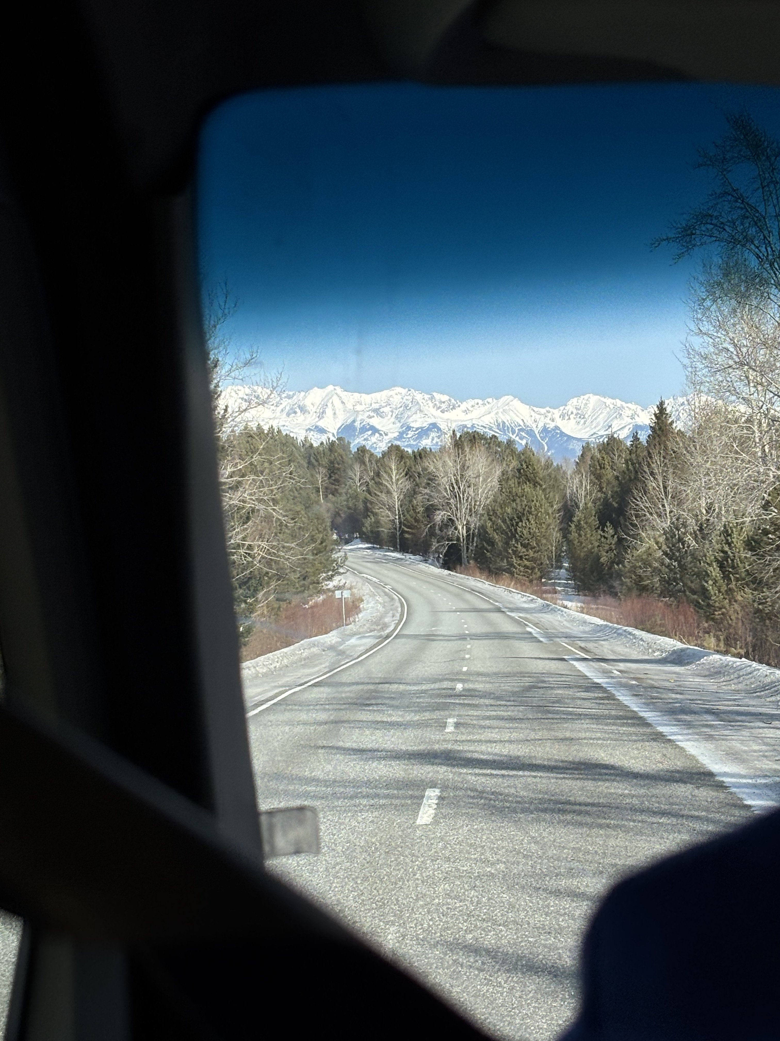 Въезд в Аршан