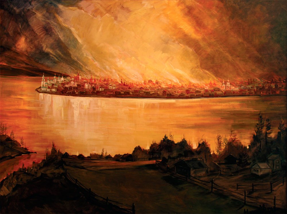 Irkutsk_Fire_1879_Romanov