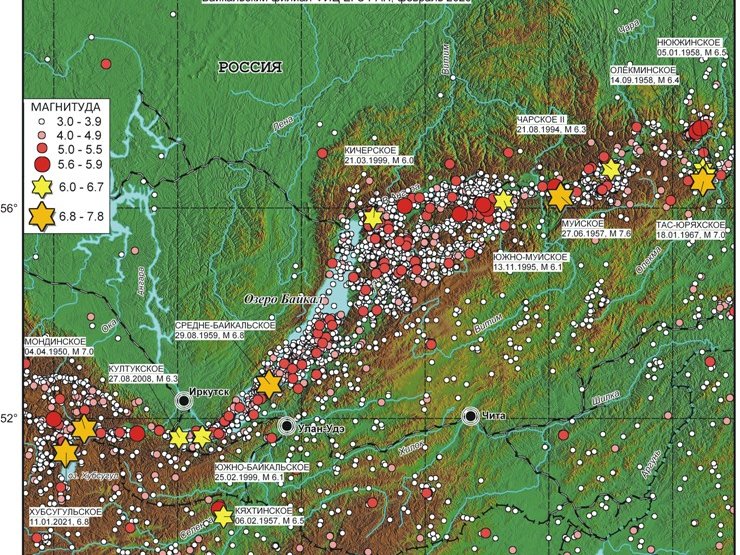 Karta-zemletryasenij.-Bajkalskij-filial-Edinoj-geofizicheskoj-sluzhba-RAN