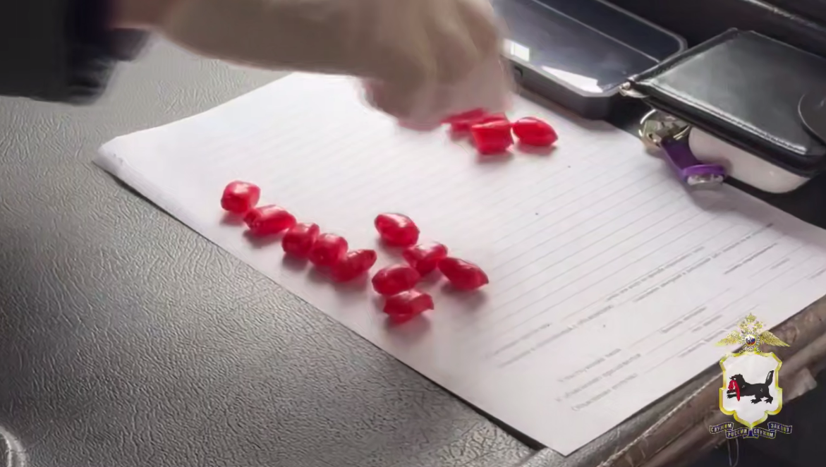 В Иркутске задержали парня с наркотиками в трусах