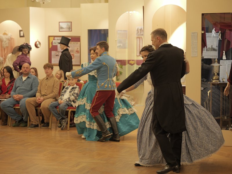 Русский бал