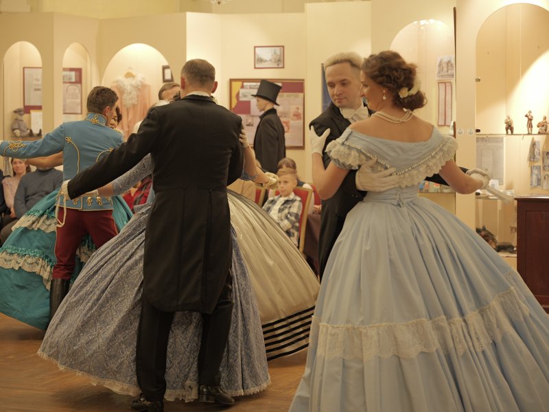 Русский бал