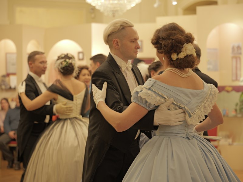 Русский бал