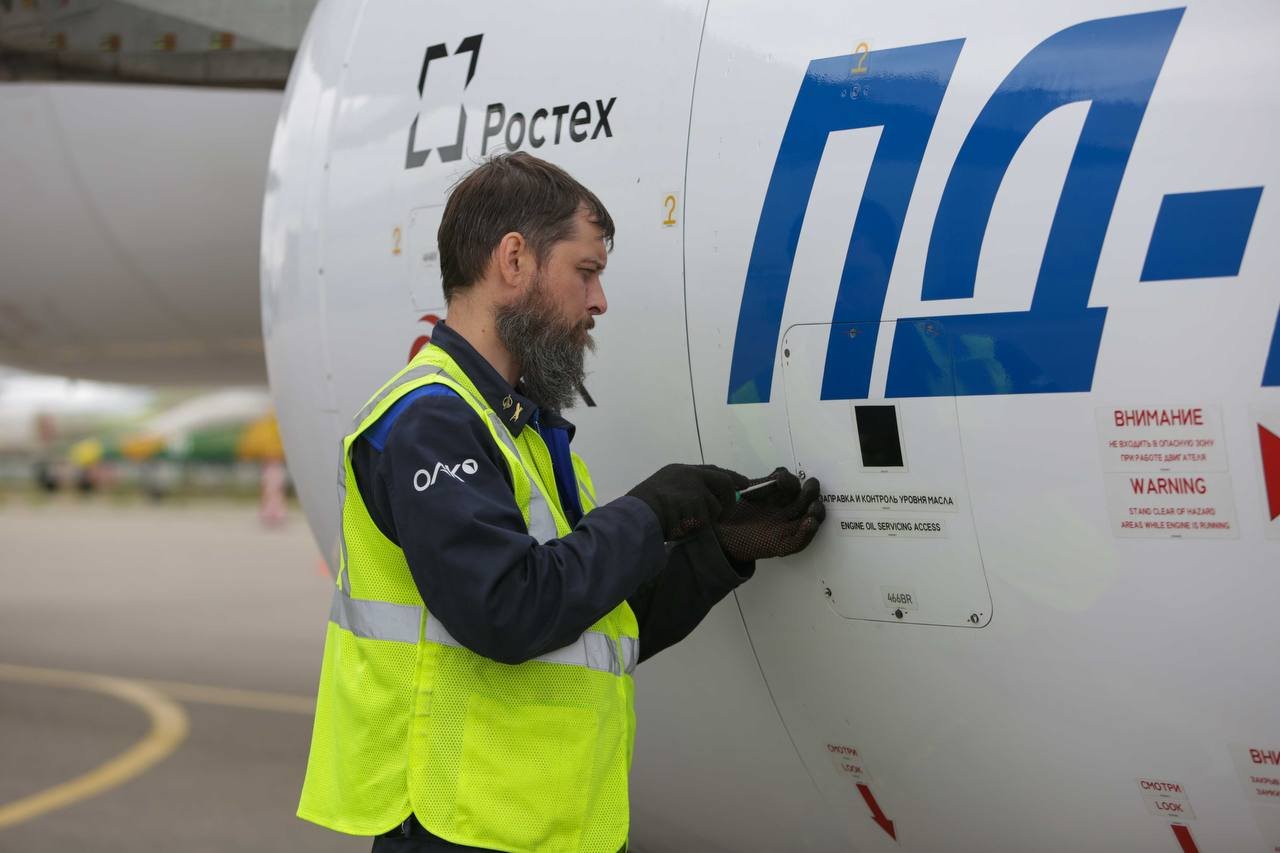 Первый полет 2