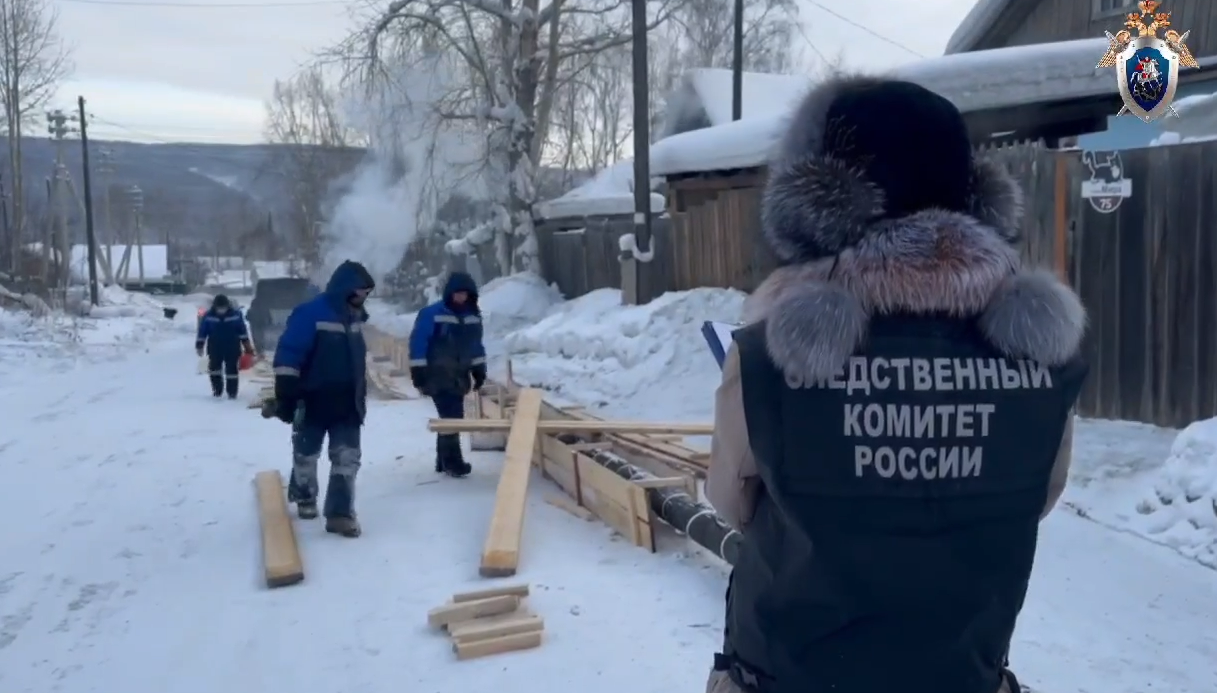 В администрации Бодайбо прошли обыски из-за крупной коммунальной аварии