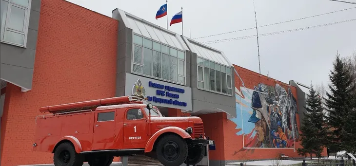 В Иркутске принято «Положение о содержании пожарной части»