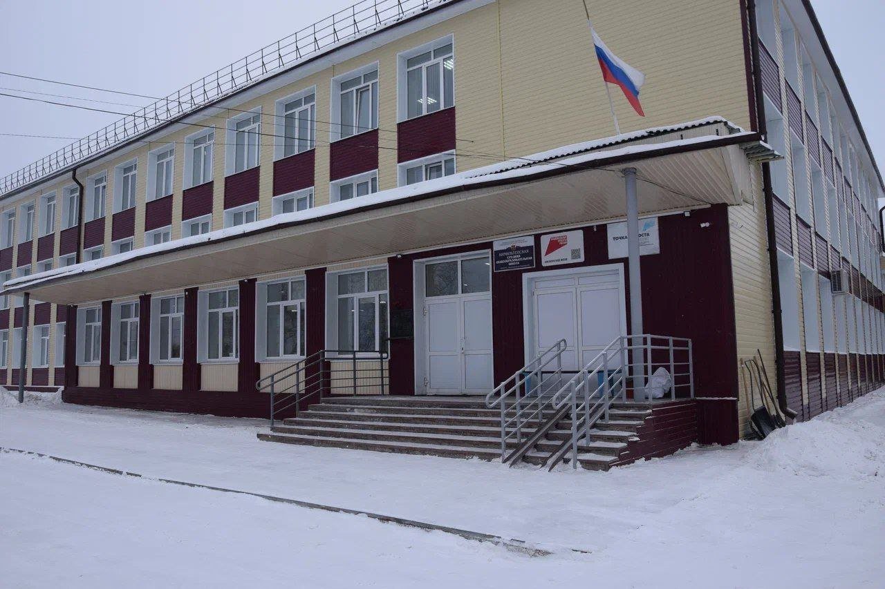 «Сидим на уроках в верхней одежде»: Школьники просят Мизулину решить вопрос с температурой в классах