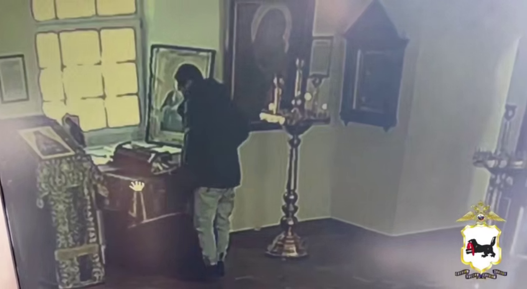 В Иркутске нашли расхитителя церковный ценностей