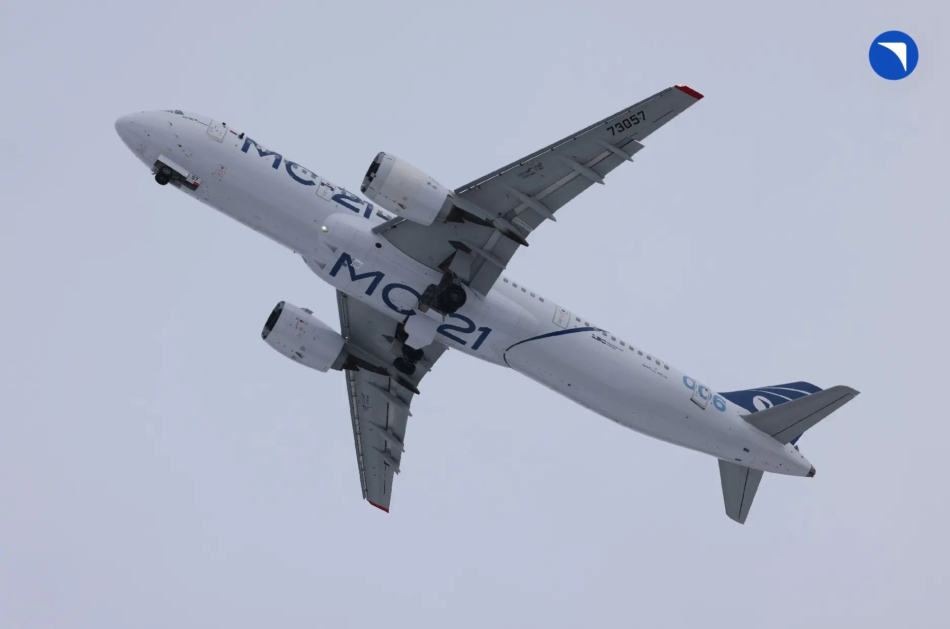 МС-21 прошел испытания в условиях обледенения в Архангельской области