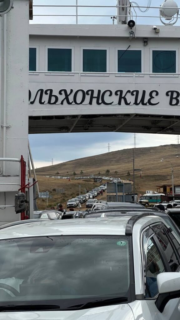 photo_2025-06-23_14-39-45-576x1024