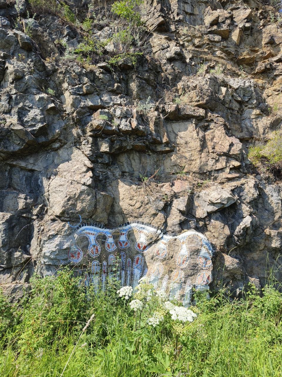 photo_2025-07-06-20.04.25