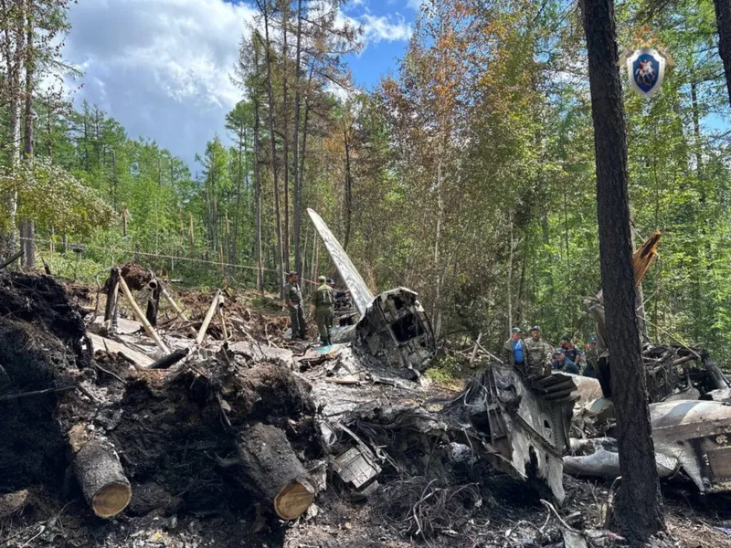 Причиной крушения Ан-24 под Тындой назвали ошибку определения высоты полета