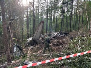 photo_2025-07-28_15-05-09-300x225