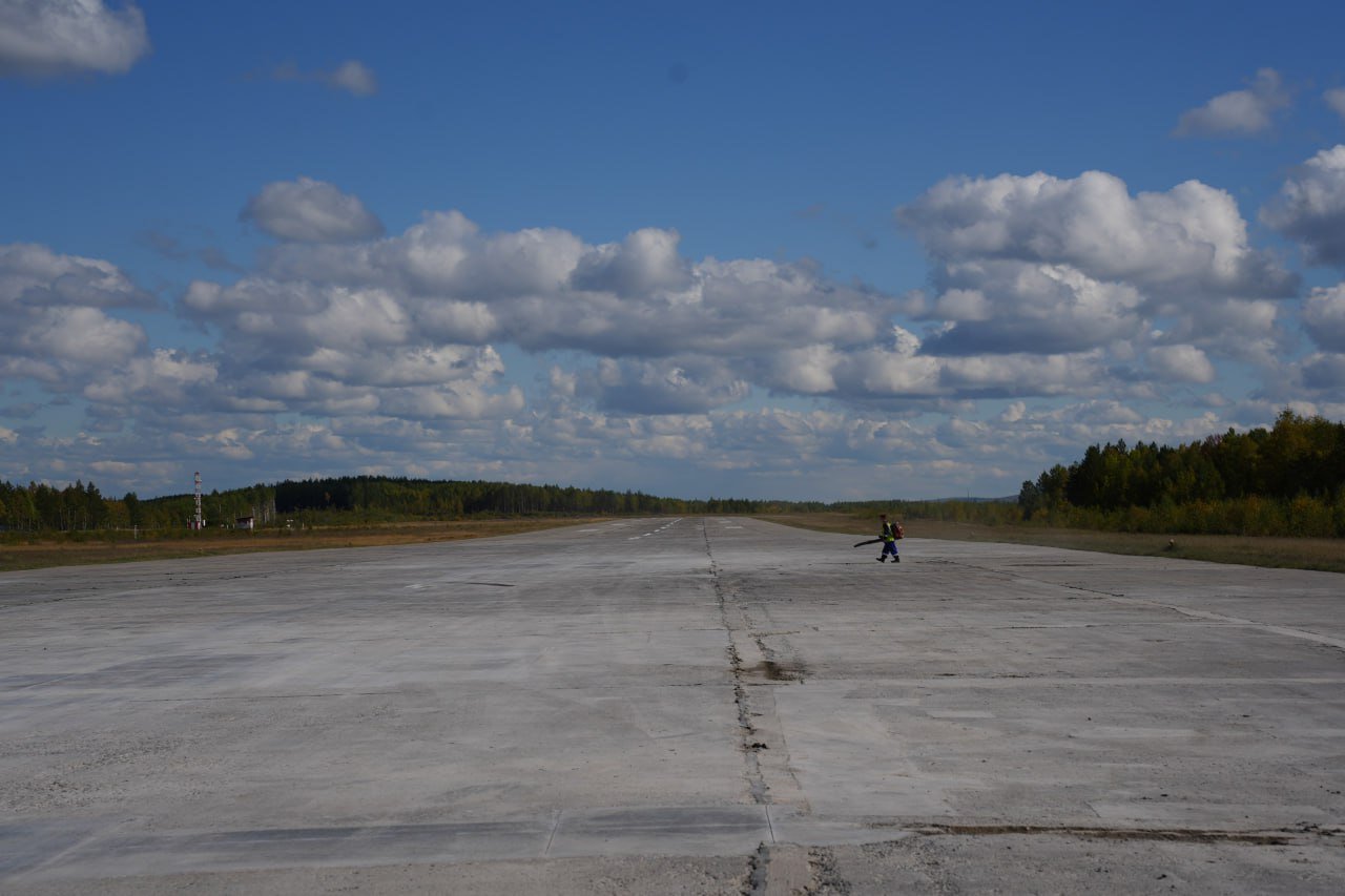 Модернизация аэродрома в Усть-Куте обойдется в 3 миллиарда рублей