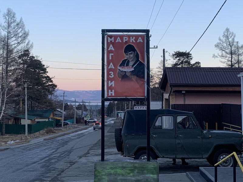 photo_2025-11-03 16.37.54