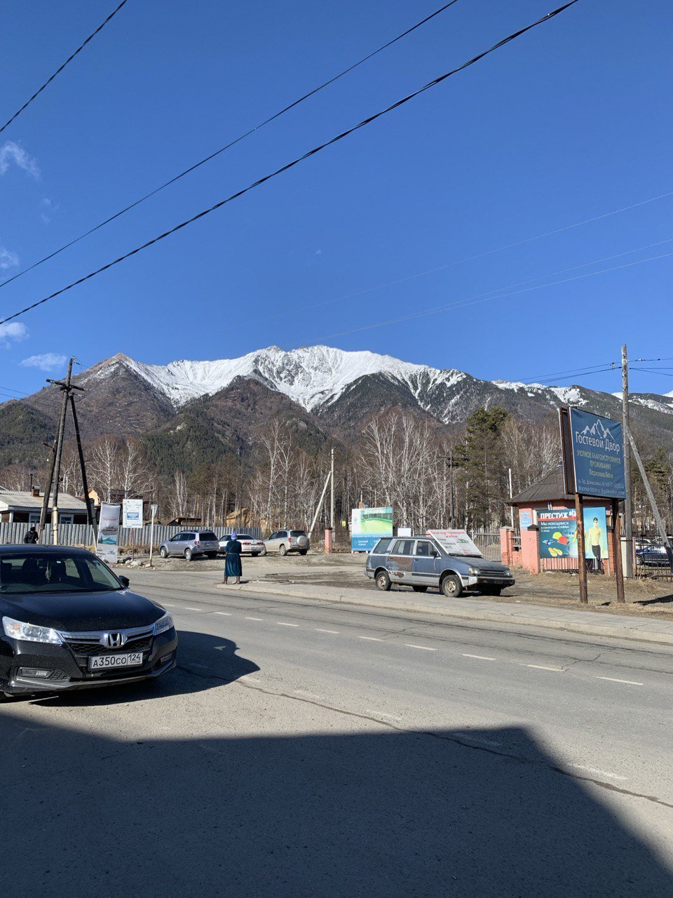 photo_2025-11-03 16.37.55