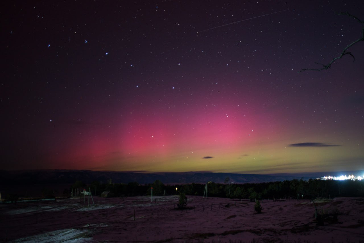 Полярное сияние северное сияние Ольхон