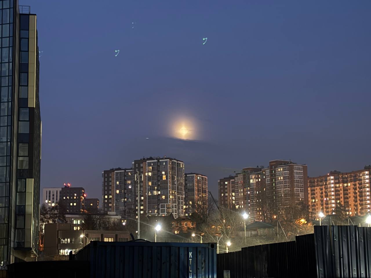 Суперлуние Луна охотника