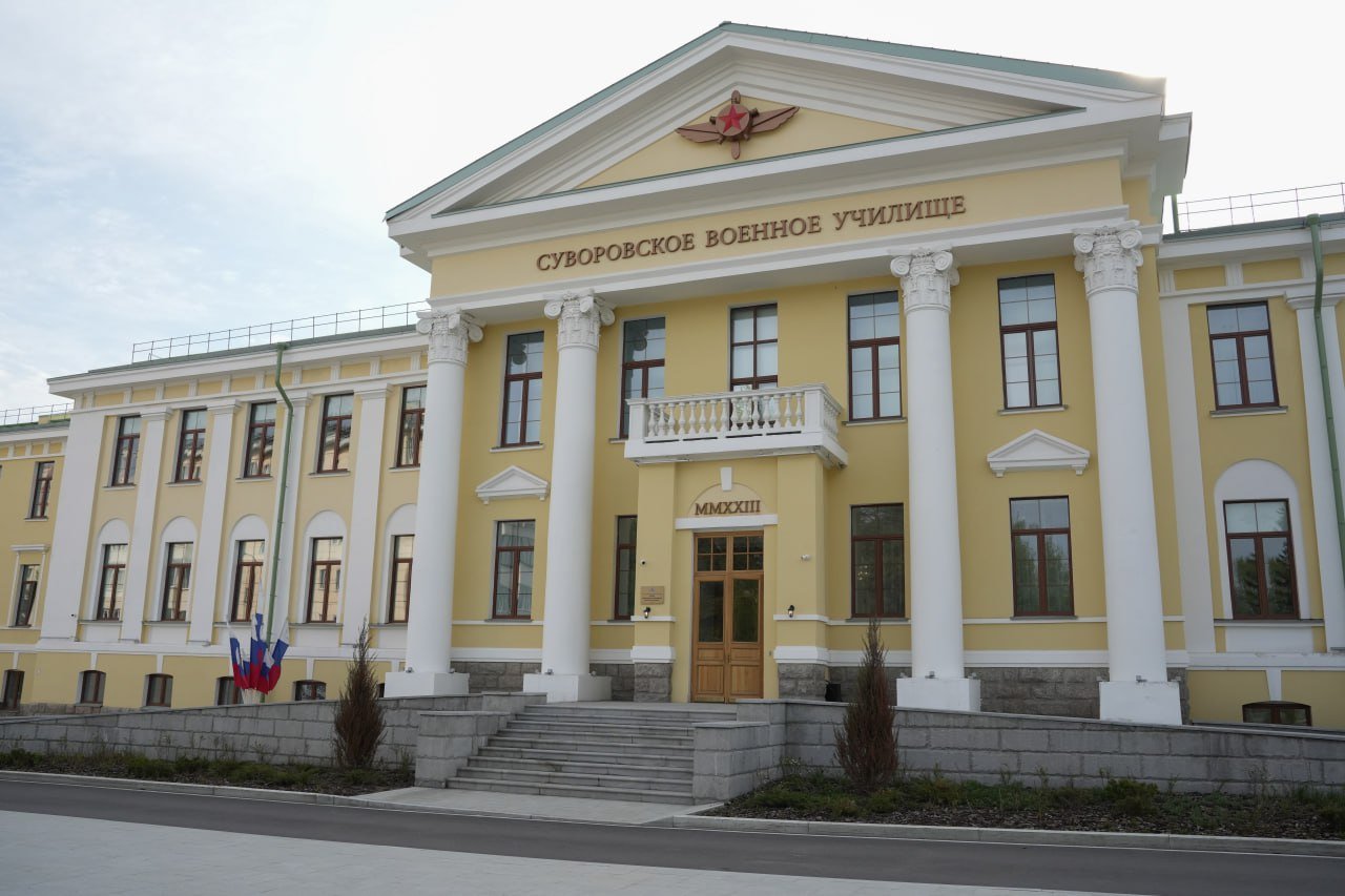 Иркутское суворовское училище фигурирует в деле о хищении 9 миллиардов у Минобороны