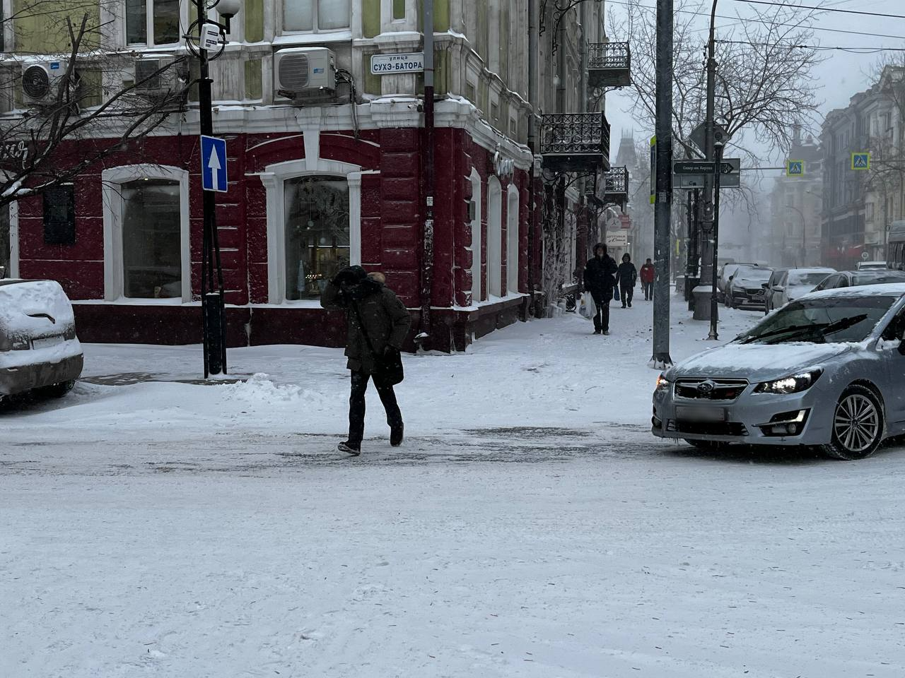Больше трети месячной нормы осадков выпало в Иркутске 11 января