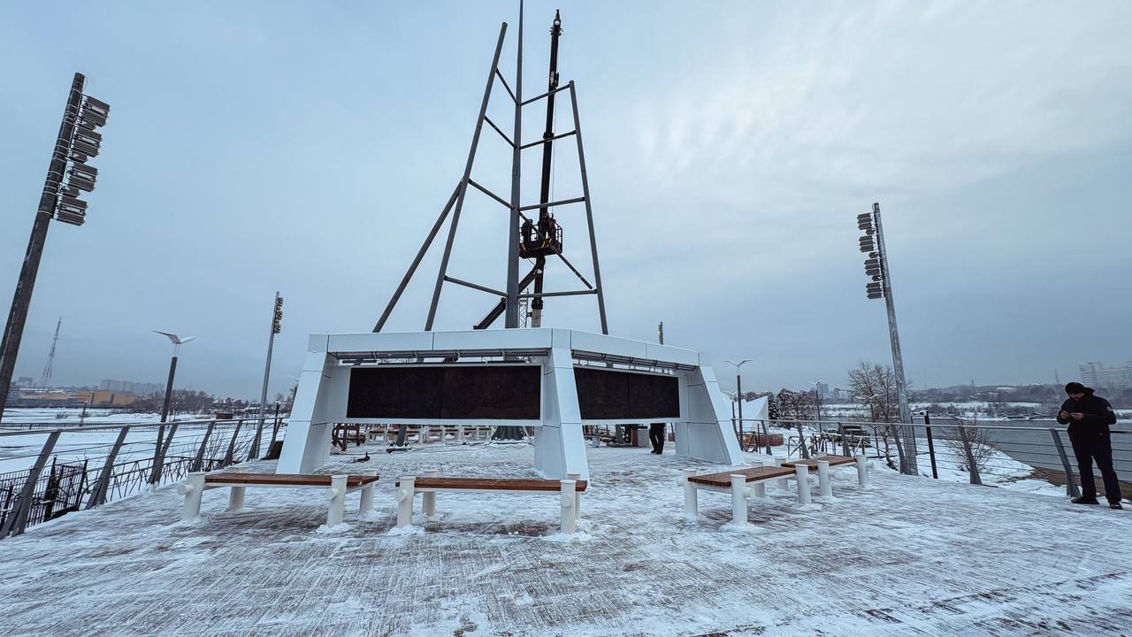 photo_2025_12_15_15_49_34