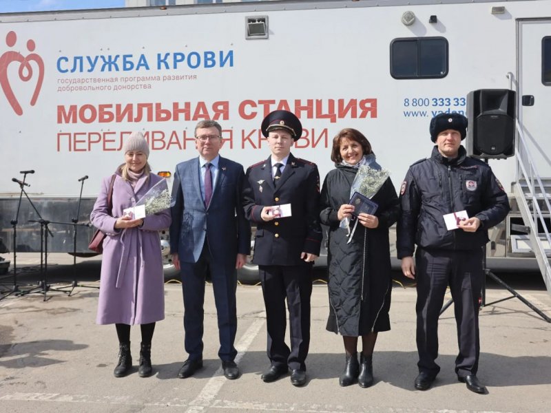 photo_2026-04-24_17-25-07-800xx600