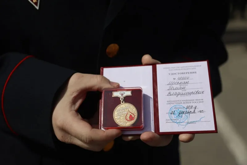 Полицейский из Ангарска стал почетным донором России