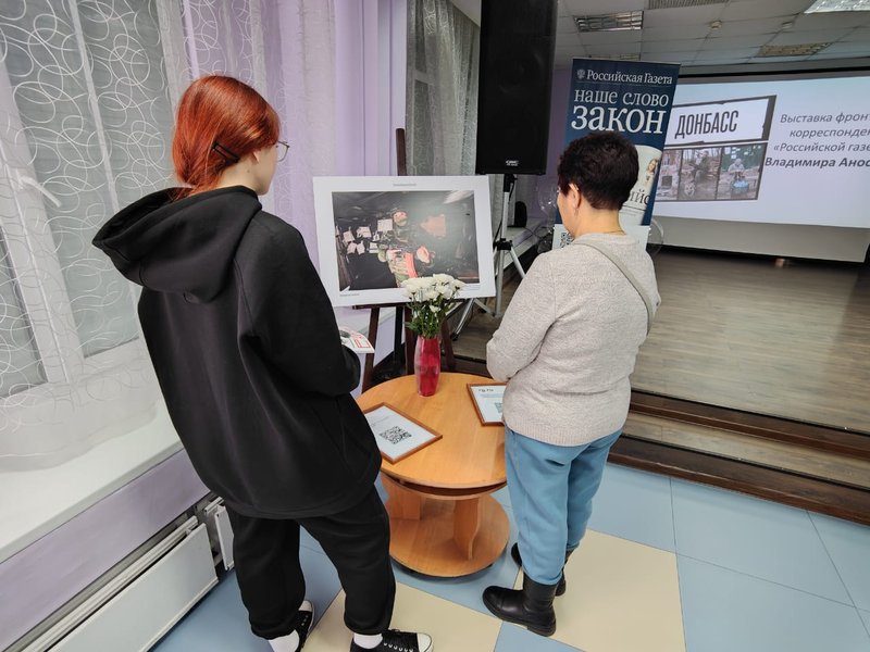 photo_7_2025_10_30_16_39_48