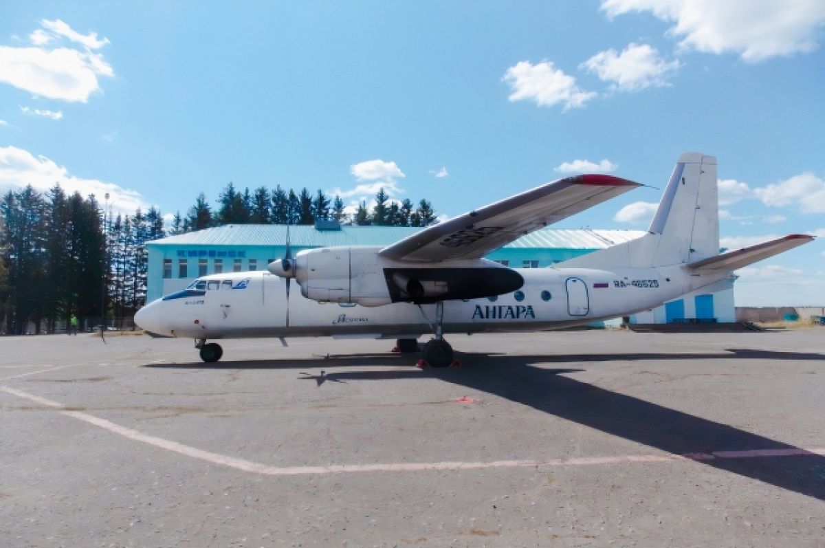 Три северных аэропорта Иркутской области будут реконструированы за счет федерального бюджета