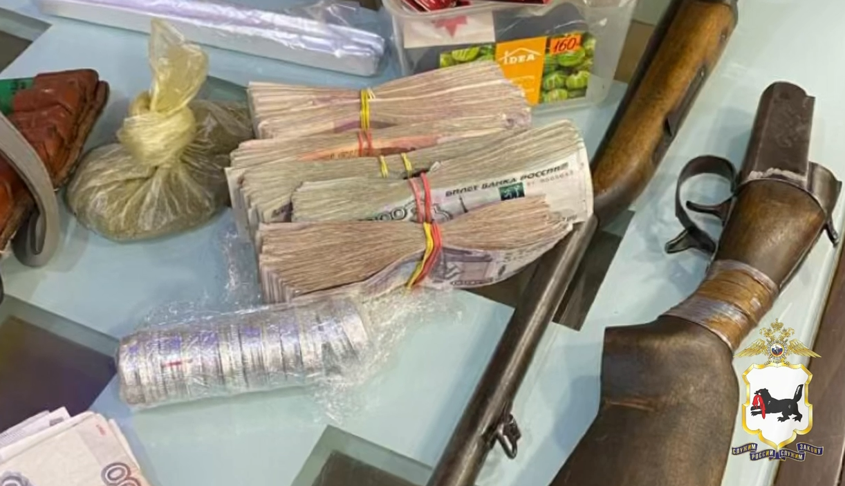 В Иркутской области запустили чат-бот в MAX для борьбы с наркотиками