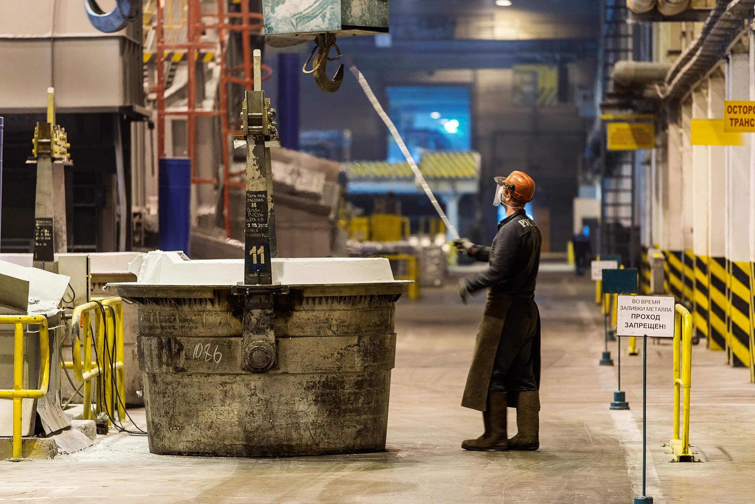 Шелеховский кремниевый завод приостанавливает работу с 1 января