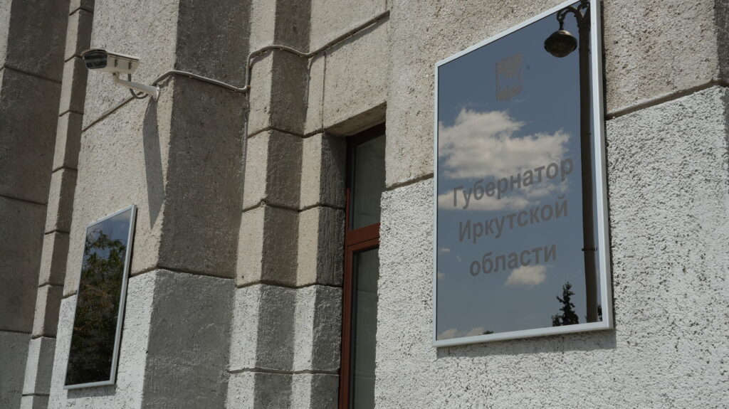 Бюджет региона на текущий год снова перекроят ради выплаты зарплат бюджетникам