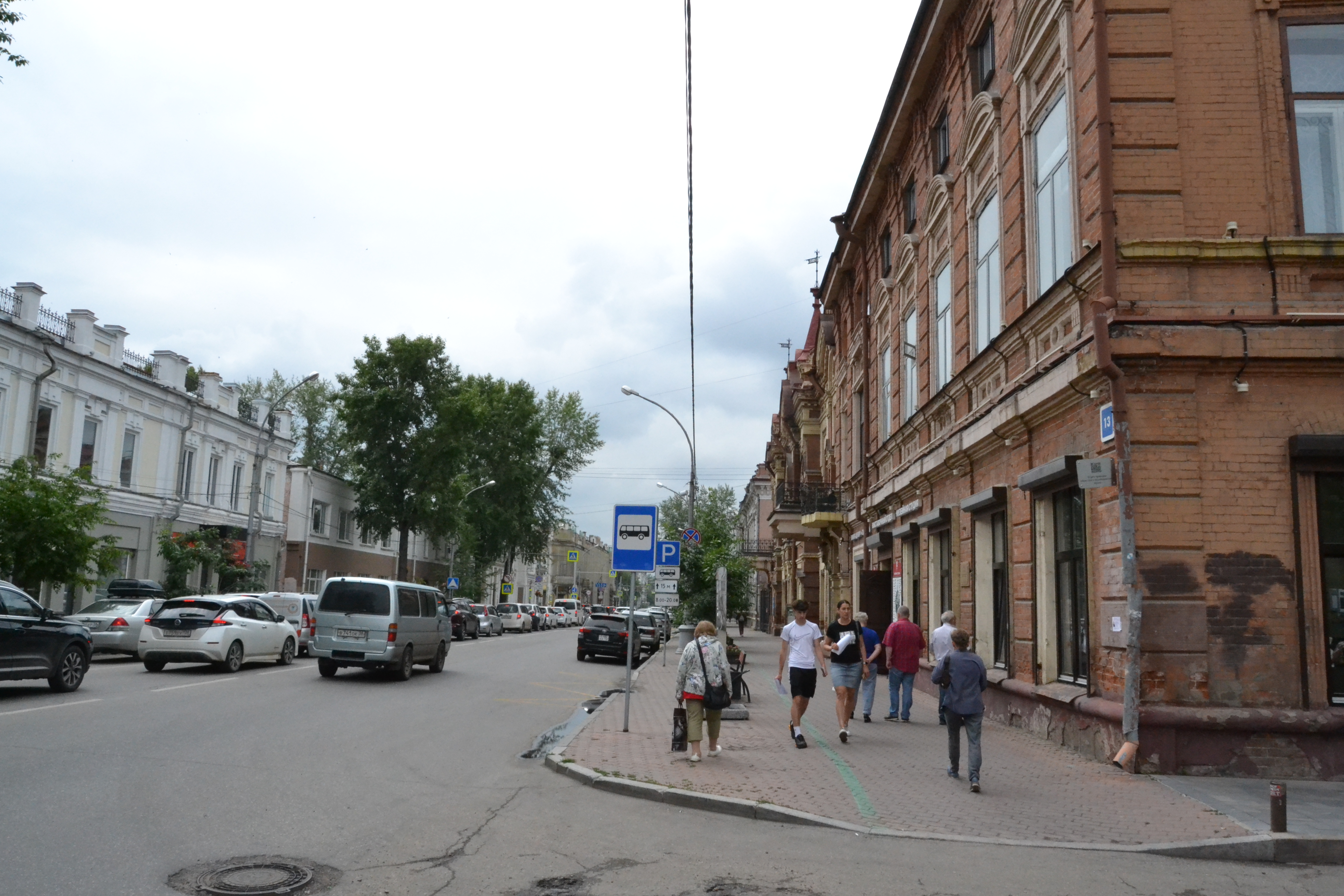 Генконсульство Польши в Иркутске прекратит работу с 30 декабря