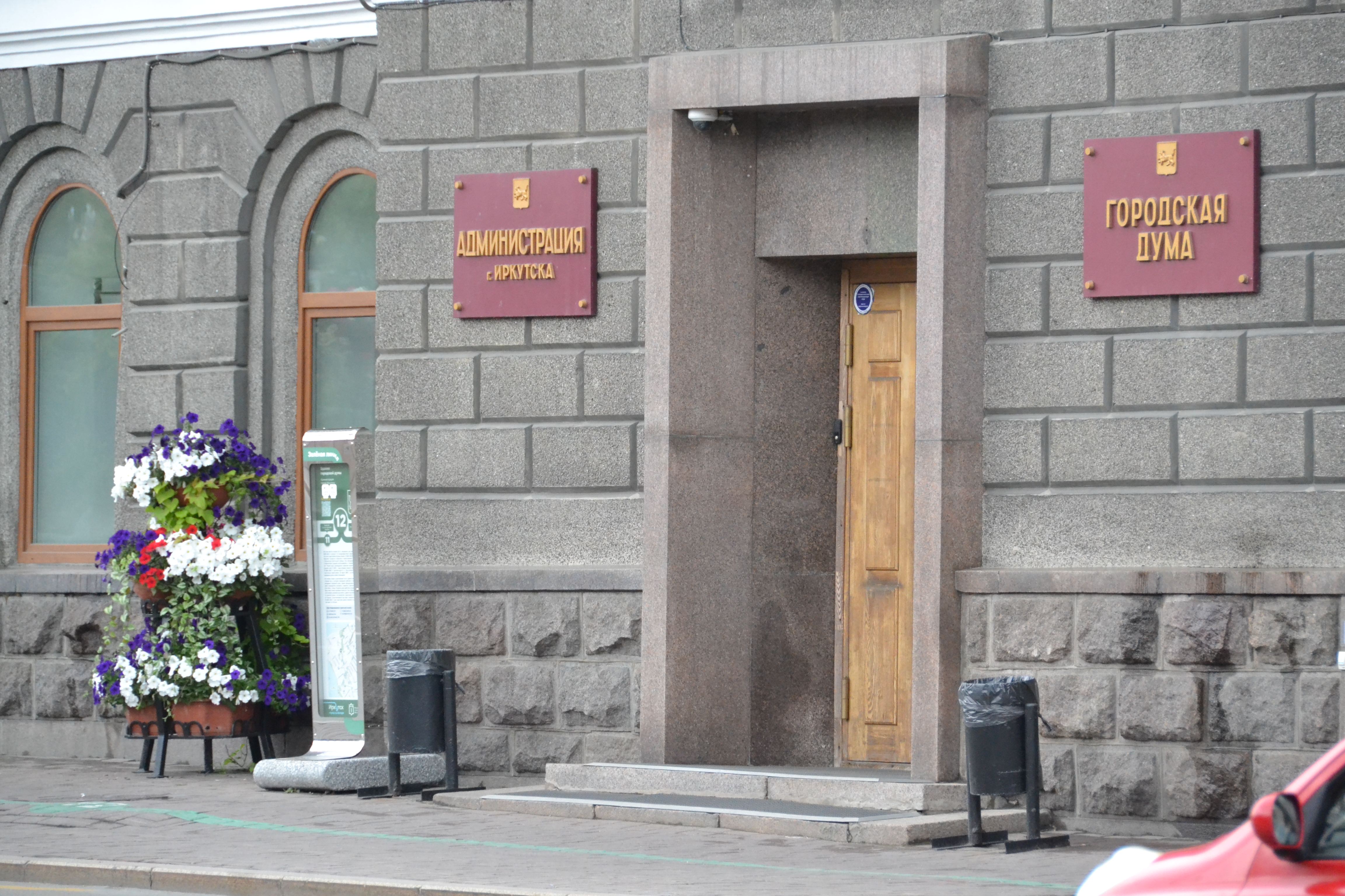 Иркутские школы могут перейти на пятидневное обучение