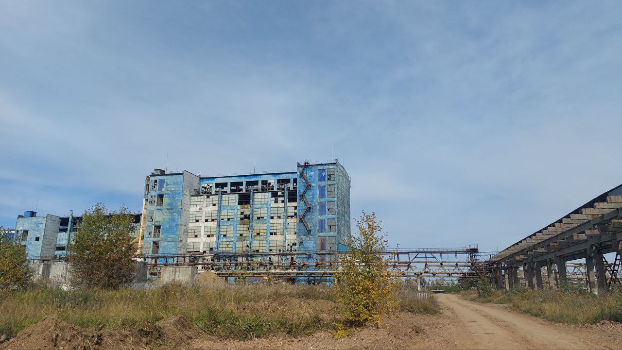 Усольехимпром: история, экологические проблемы и перспективы развития