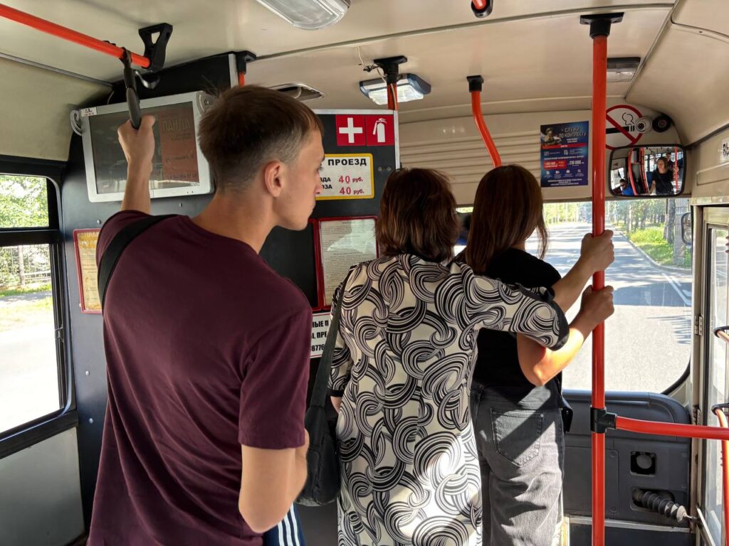 Общественный транспорт в Иркутске: Проблемы с оплатой и способы решения