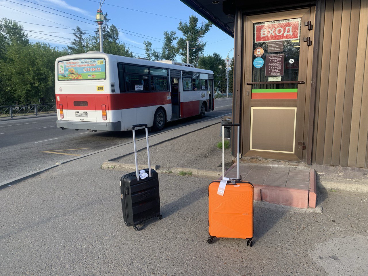 Туристы в Иркутске будут платить налог с 1 января 2026 года