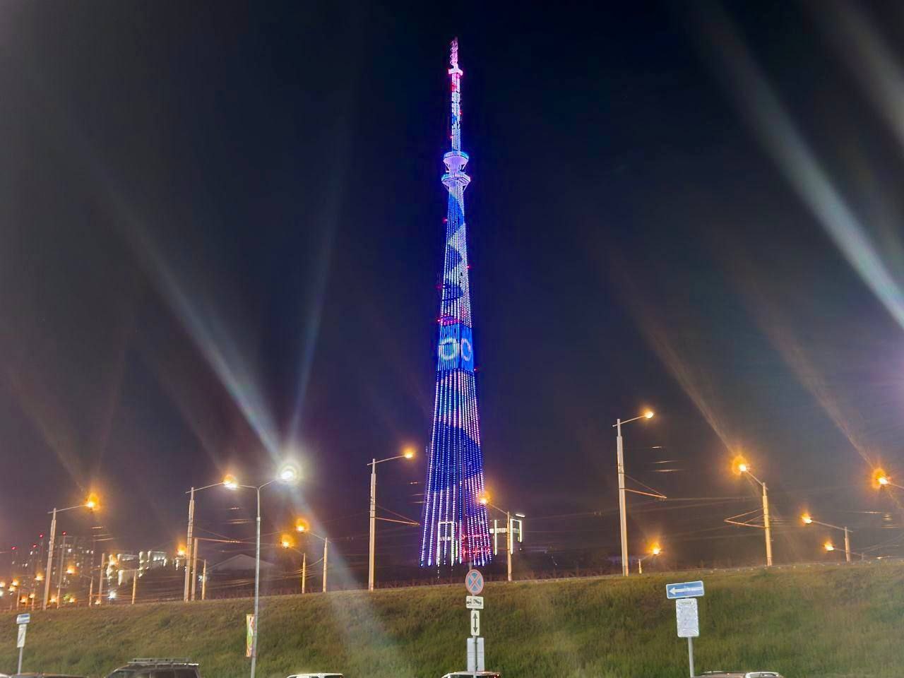 Телебашни в Иркутске и Братске поздравят жителей региона с Днем народного единства