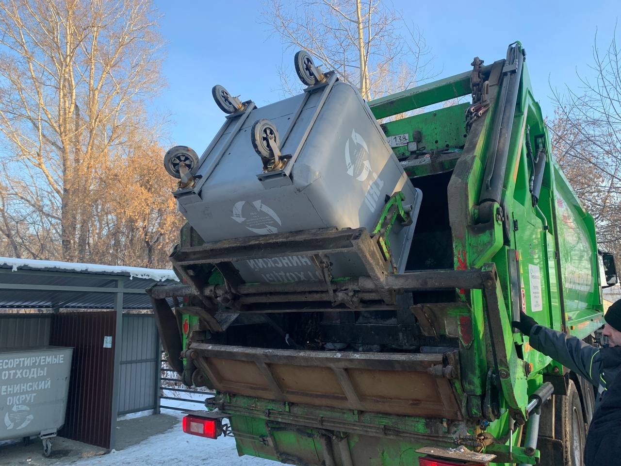 Опыт Иркутской области по обращению c отходами учтут при разработке законопроектов