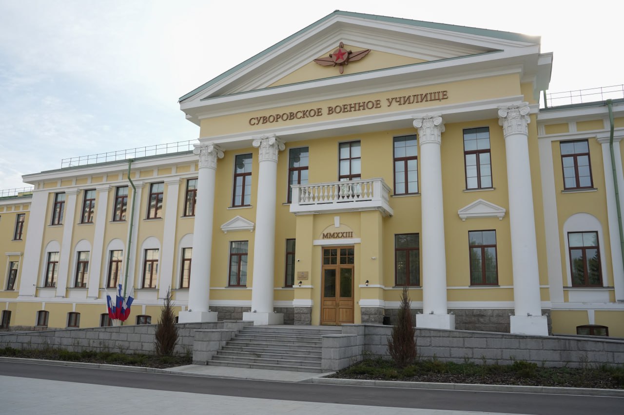 Иркутское суворовское училище фигурирует в деле о хищении 9 миллиардов у Минобороны