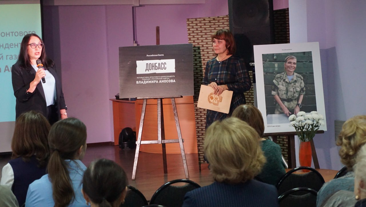 Иркутск принимает фотовыставку военкора Владимира Аносова